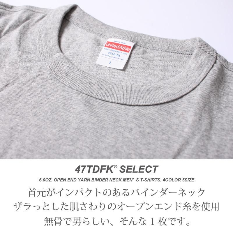 6.0オンス バインダーネック半袖Tシャツ - 無地Tシャツやパーカーのお店 | muzistyleplus(ムジスタ) 公式サイト 6.0オンス バインダーネック半袖Tシャツ - 無地Tシャツやパーカーのお店 | muzistyleplus(ムジスタ) 公式サイト