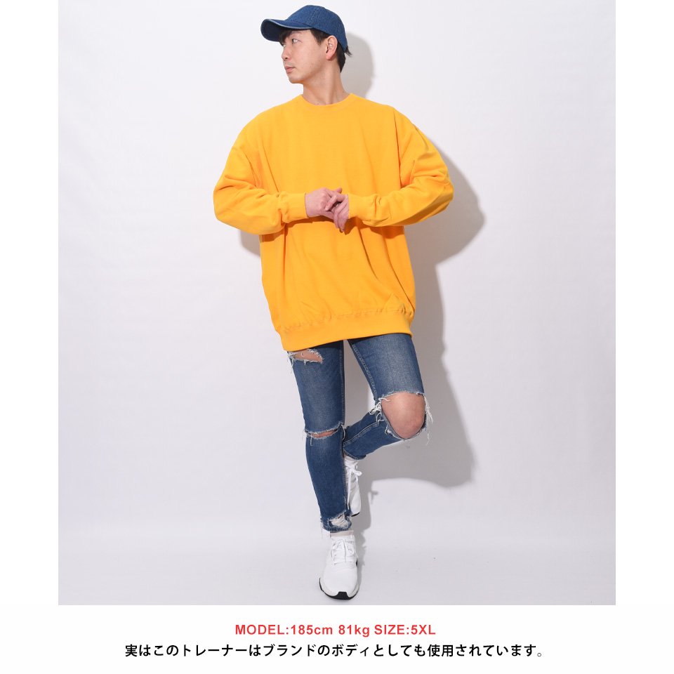 大きいサイズの無地トレーナー(2XL,3XL,4XL,5XL)厚手で昔っぽい