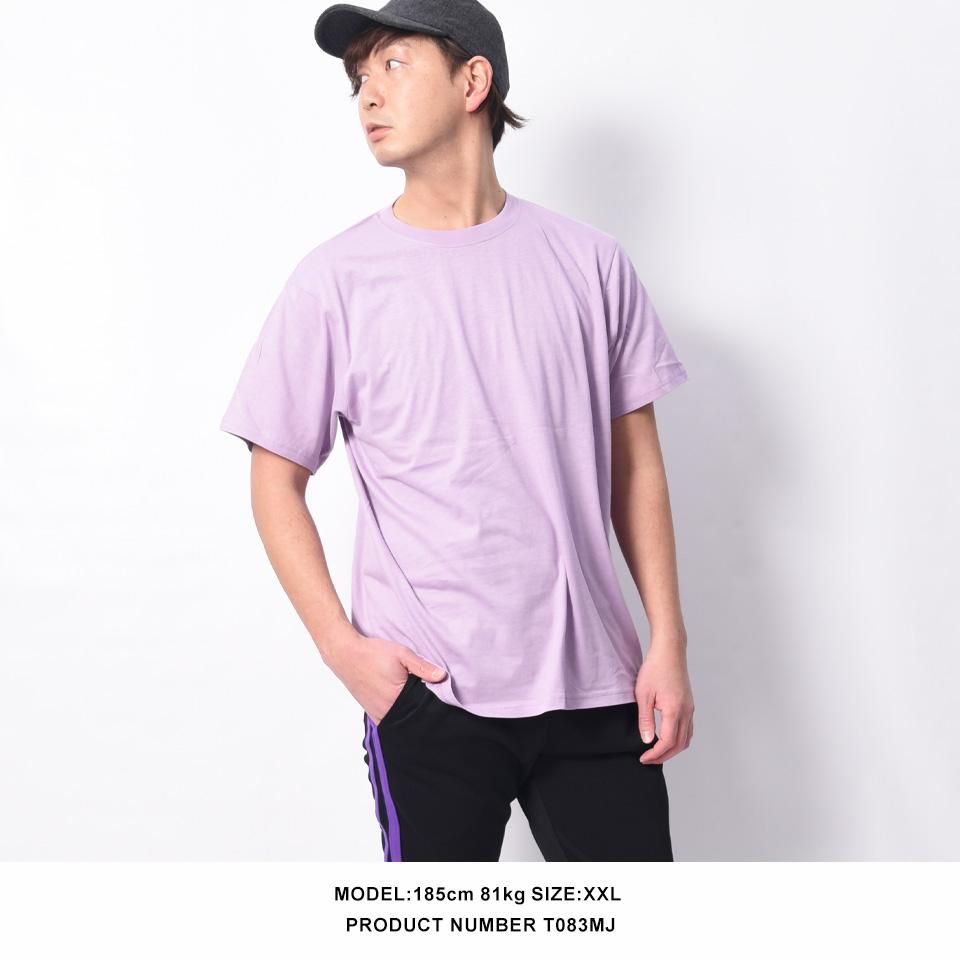 大きいサイズのxxl 激安価格が魅力の4オンス薄手の無地tシャツ 38色のカラフルtシャツ 格安でも安心の品質の無地tシャツ 無地tシャツやパーカーの格安通販 無地市場 公式サイト 大きいサイズのxxl 激安価格が魅力の4オンス薄手の無地tシャツ 38色のカラフルtシャツ 格安でも安心の品質の無地tシャツ 無地tシャツやパーカーの格安通販 無地市場 公式サイト