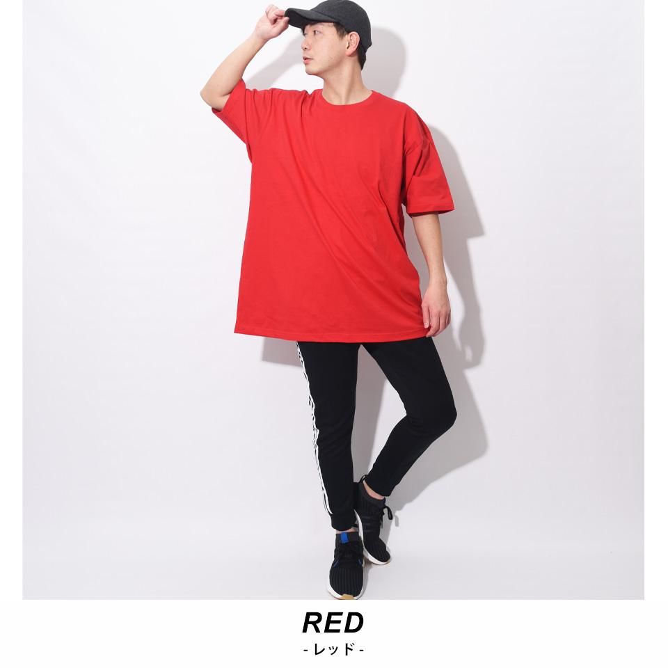 6.2オンス 6XL～7XLの大きいサイズの無地tシャツ - 【無地市場】無地T