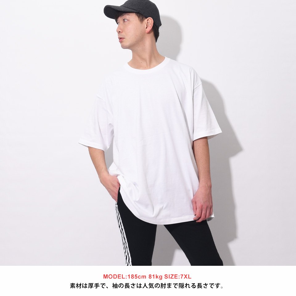 メンズ 大きいサイズ ロンT 6L 新品 未使用 - Tシャツ