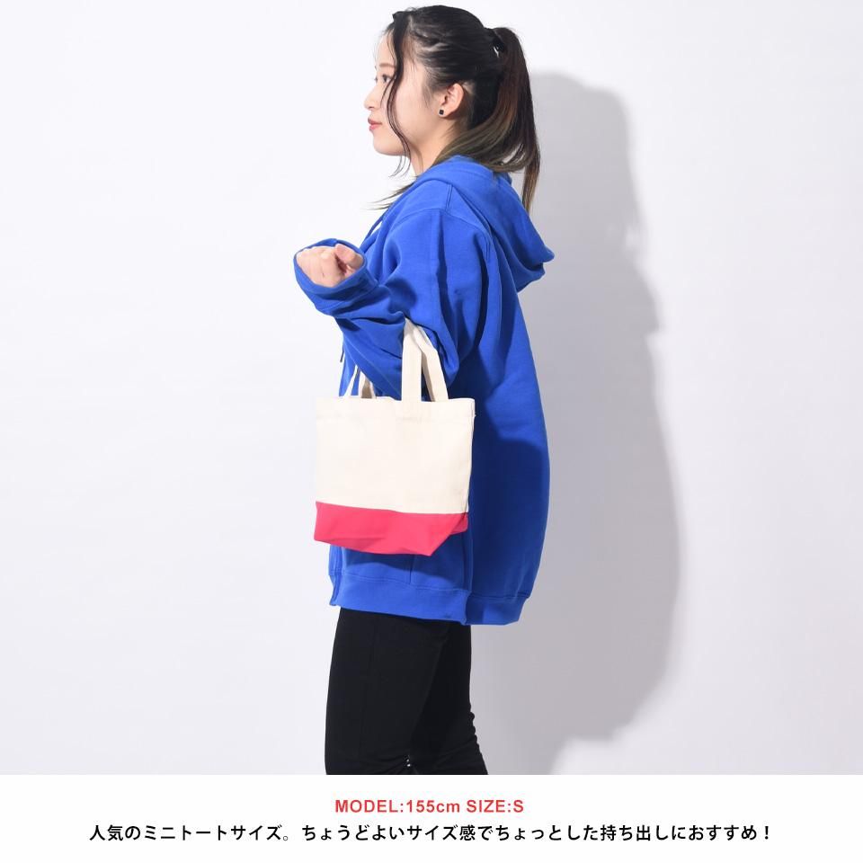 リメイクのとしても人気のミニトートバッグ 丈夫なキャンバス生地のミニ ランチバッグ トートバッグ 無地tシャツやパーカーのお店 Muzistyleplus ムジスタ 公式サイト リメイクのとしても人気のミニトートバッグ 丈夫なキャンバス生地のミニ ランチバッグ トートバッグ 無地tシャツやパーカーのお店 Muzistyleplus ムジスタ 公式サイト