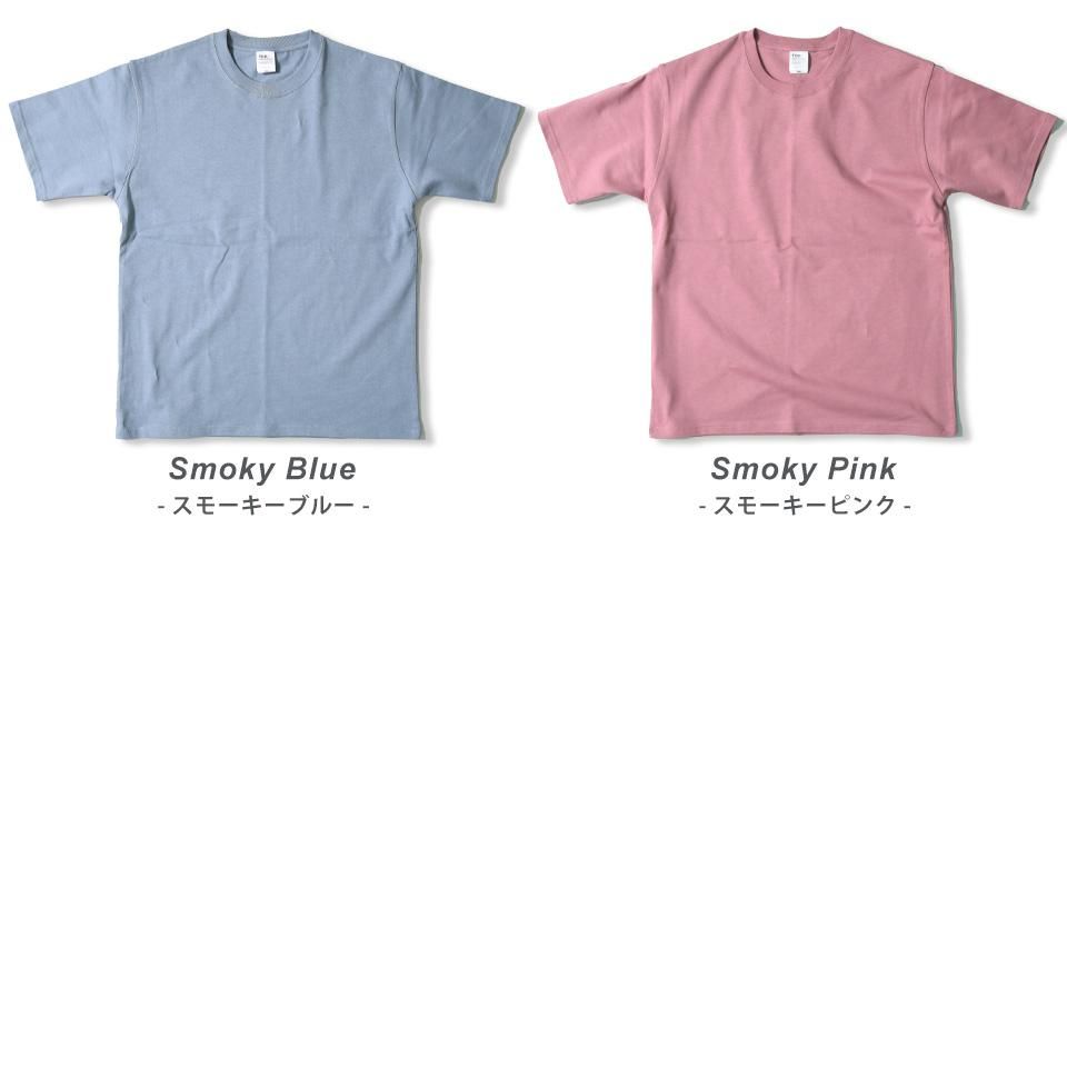 本物の厚手 スーパーヘビーウェイトtシャツ 超厚手で透けにくい白tシャツ 男性は乳首が浮かないtシャツ 無地tシャツやパーカーの格安通販 無地市場 公式サイト 本物の厚手 スーパーヘビーウェイトtシャツ 超厚手で透けにくい白tシャツ 男性は乳首が浮かないtシャツ 無地tシャツやパーカーの格安通販 無地市場 公式サイト