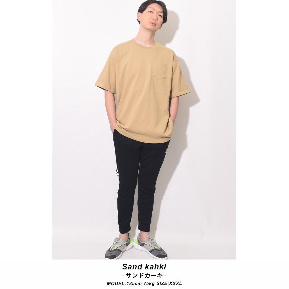 本物の厚手 スーパーヘビーウェイトtシャツ 超厚手で透けにくい白tシャツ 男性は乳首が浮かないtシャツ 無地tシャツやパーカーの格安通販 無地市場 公式サイト 本物の厚手 スーパーヘビーウェイトtシャツ 超厚手で透けにくい白tシャツ 男性は乳首が浮かないtシャツ 無地tシャツやパーカーの格安通販 無地市場 公式サイト