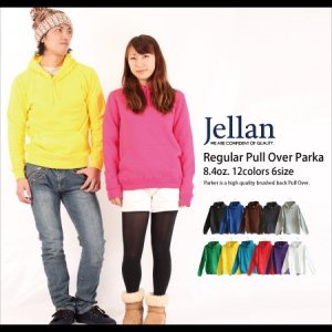 Jellan(ジェラン) - 無地パーカーやTシャツのお店 | muzistyleplus 
