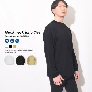セール】ロゴプリントオフショルショート丈ロンT（Tシャツ