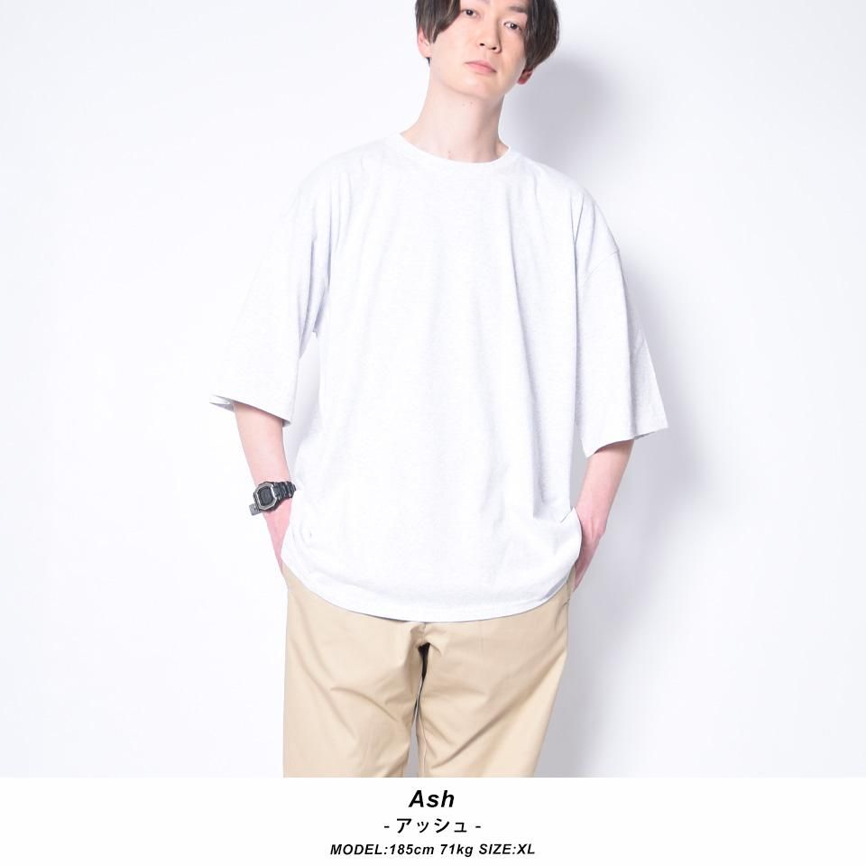 オーバーサイズTシャツ スリット入り オープンエンド糸 6.2