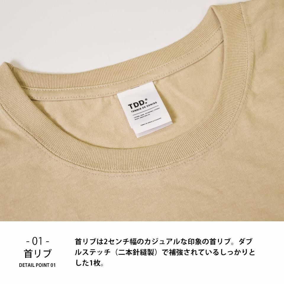 オーバーサイズTシャツ スリット入り オープンエンド糸 6.2