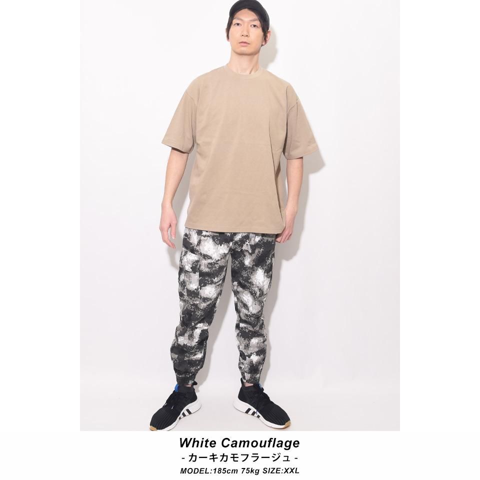 使い勝手の良いカモフラージュ柄のジョガーパンツ カーゴパンツ