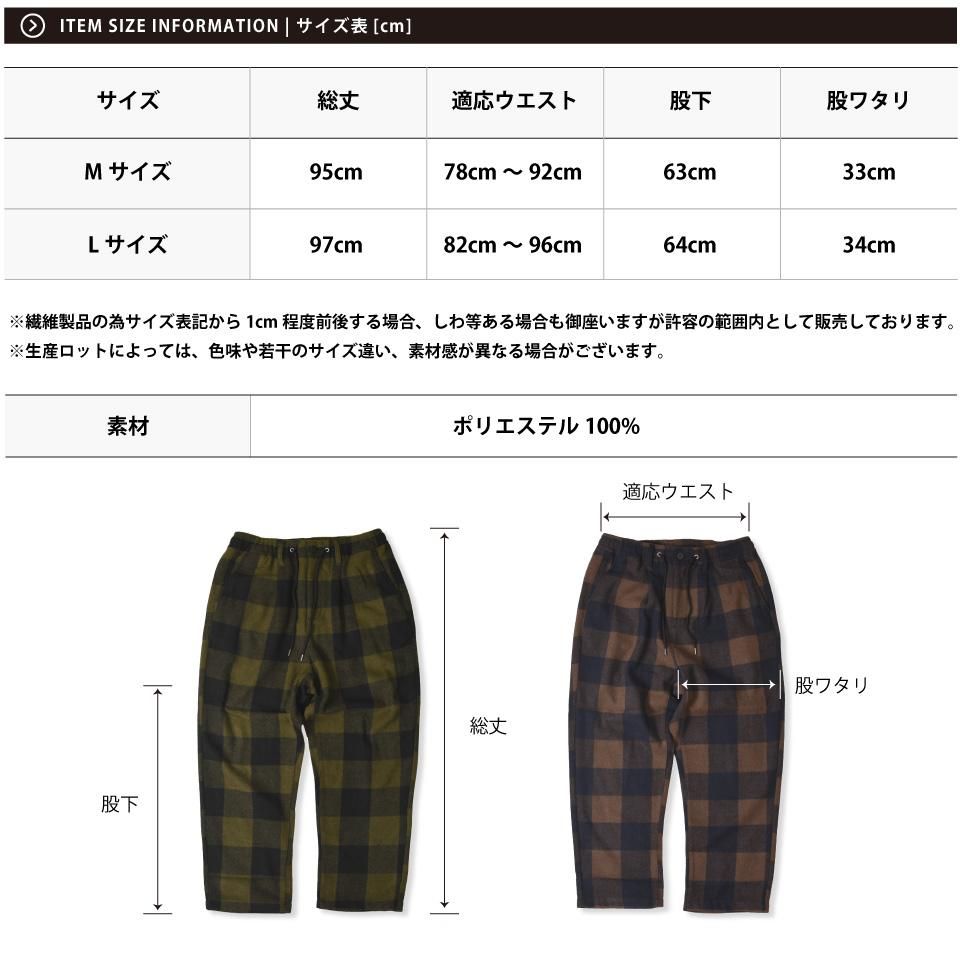ohta メルトンワイドパンツ セール】 ジャージメルトンタックワイドパンツ （その他パンツ