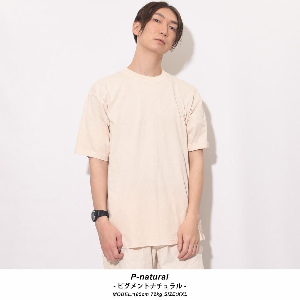 気古されたようなヴィンテージ感のピグメントTシャツ - 【無地市場