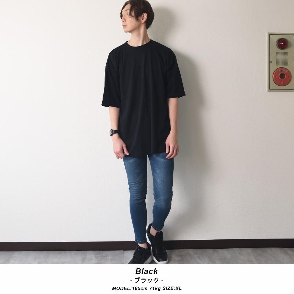 【送料無料】Lecity ビッグサイジングTシャツ 6.2オンス - 無地T 