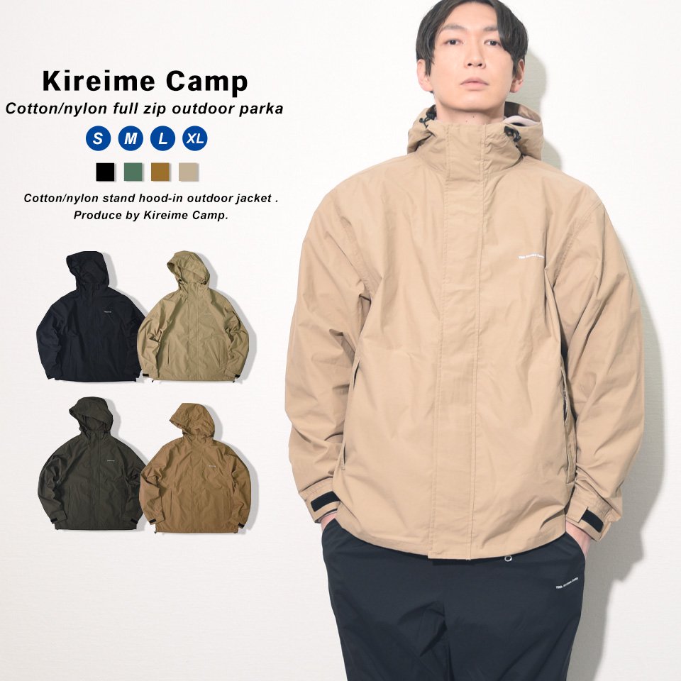 Kireime Camp アウトドア パーカー メンズ ジャケット 万能 フルジップ