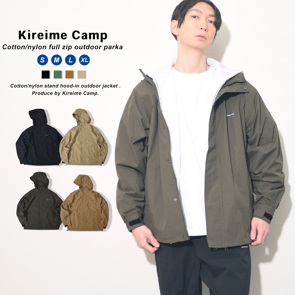 Kireime Camp アウトドア パーカー メンズ ジャケット 万能 フルジップ