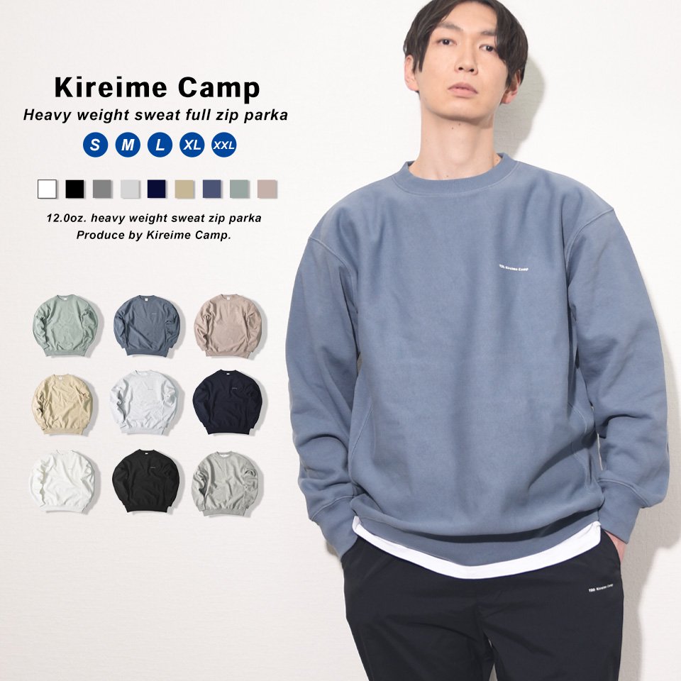 Kireime Camp アウトドア スウェット トレーナー メンズ 厚手 裏起毛 ビッグシルエット 大きいサイズ レディース おしゃれ 暖かい  メンズトレー - 無地Tシャツやパーカーのお店 | muzistyleplus(ムジスタ) 公式サイト