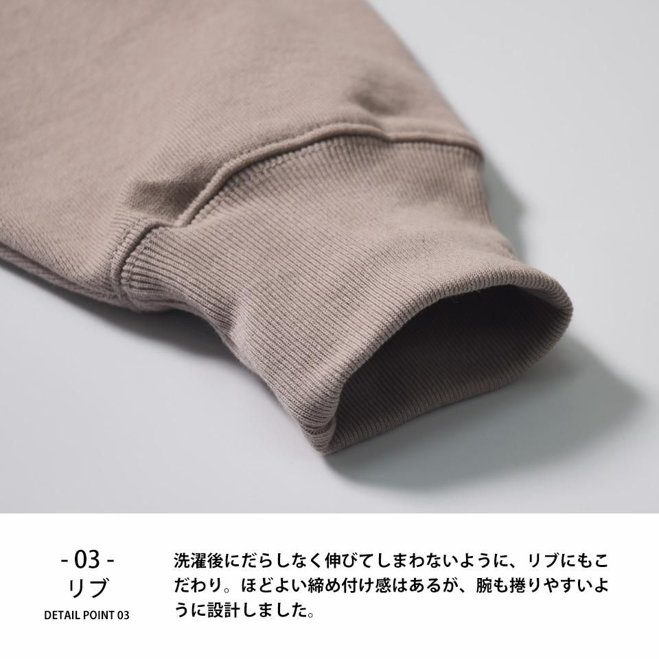 くすみカラーが可愛い 裏起毛ジップパーカー メンズ 厚手