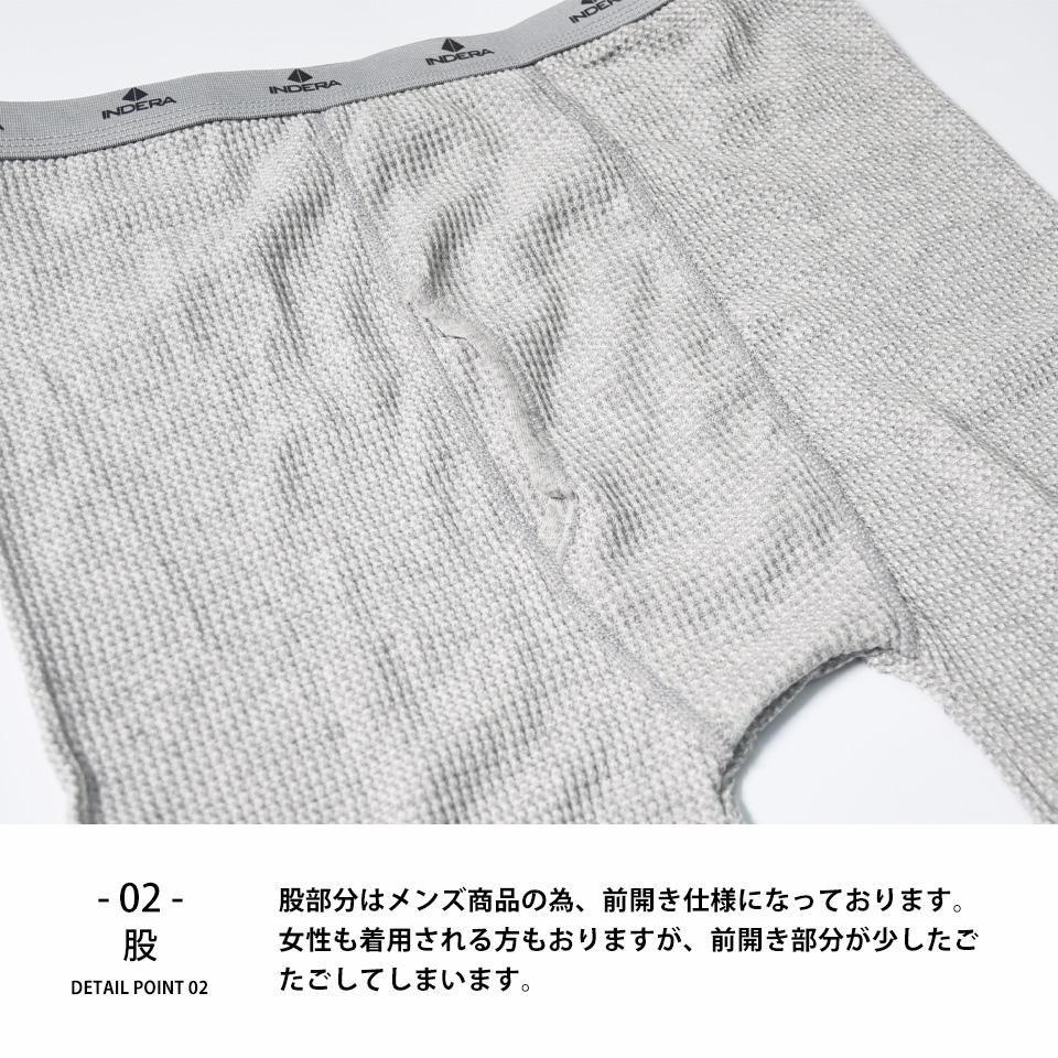 Vintage サーマル ワッフル パンツ レギンス スパッツ - bookteen.net