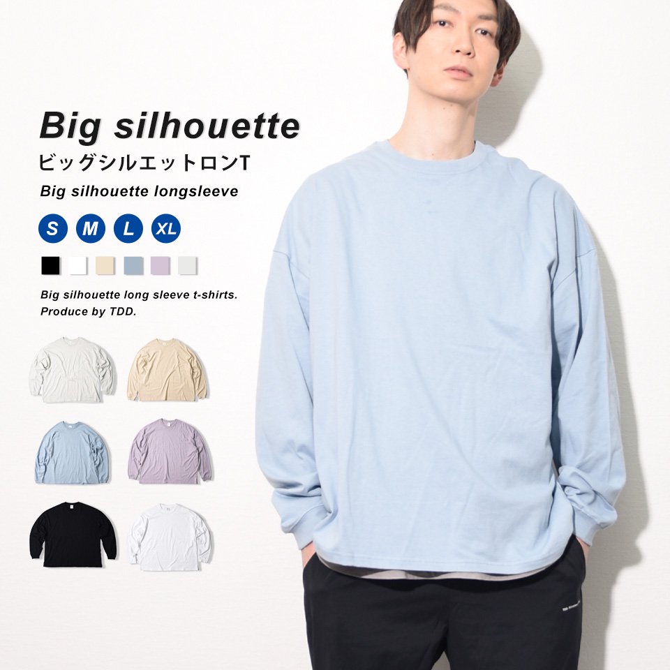big long TTシャツ(長袖/七分)