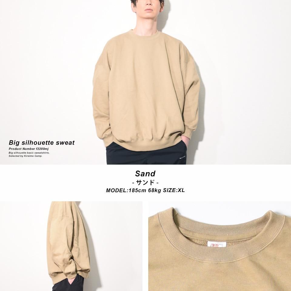日本製レトロ古着ワールド社おじさんビッグ刺繍スウェット ビッグサイズ 楽天市場】【送料無料】トレーナー メンズ スウェット ブランド