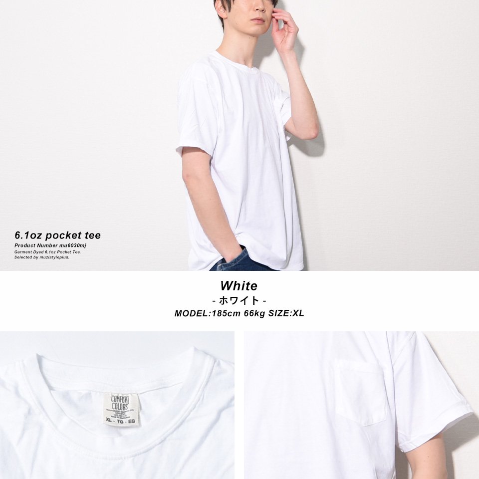 1枚染めシャツ/日本製/Unisex/プリントシャツ染めシャツ - eggoroom.com.mx