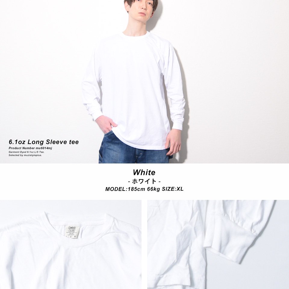 新品未使用 6.1oz 無地 ロンT ペッパー XL - Tシャツ