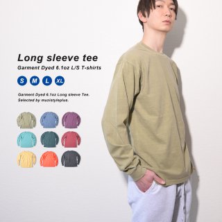 COMFORT COLORS(コンフォートカラーズ) - 無地Tシャツの専門店 - 無地