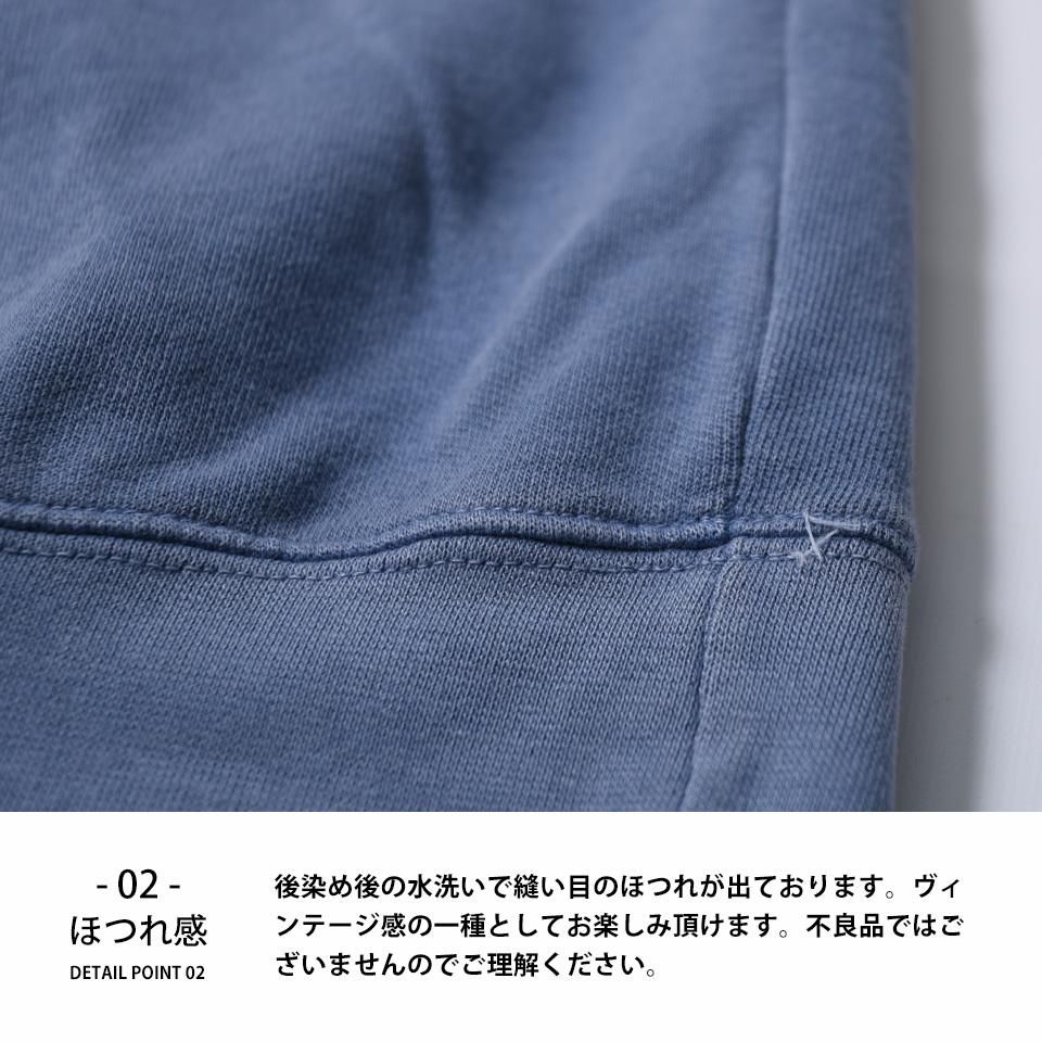 9.5オンス ガーメントダイ フーデッド スウェットシャツ (COMFORT