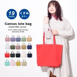 <img class='new_mark_img1' src='https://img.shop-pro.jp/img/new/icons29.gif' style='border:none;display:inline;margin:0px;padding:0px;width:auto;' />ߥ顼 ȡȥХå ХȡȥХå 礭 Хå