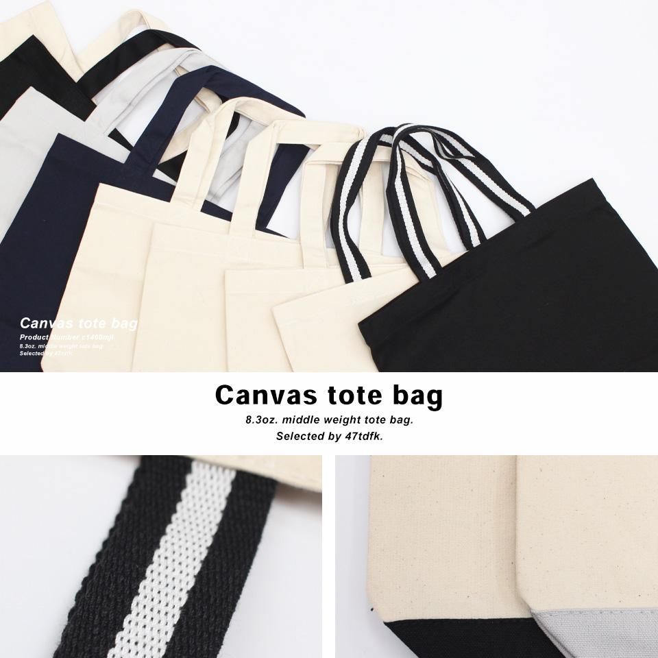 ミニトート ミニトートバッグ14 刺し子 ミニトートC トートバッグ 外