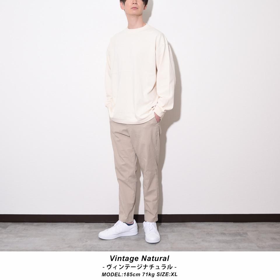 ビッグシルエット長袖Tシャツ オープンエンド糸を使用した超厚手の