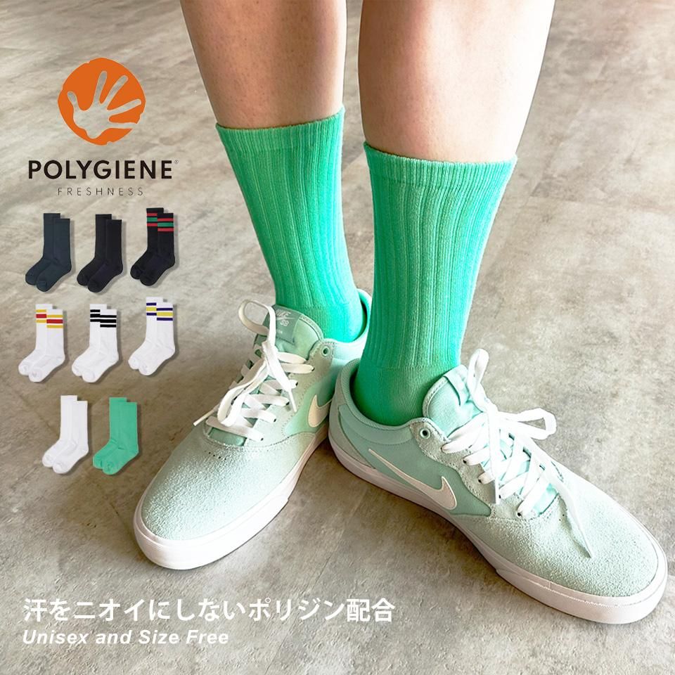 【新品未使用】OutdoorVitals ダウンソックス  ユニセックスS～M 新品未使用】OutdoorVitals ダウンソックス ユニセックスS～M