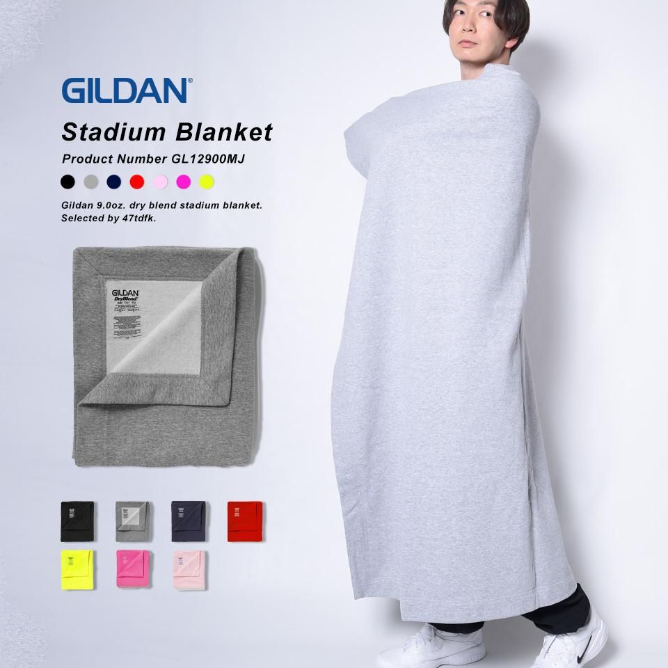 大きなサイズの裏起毛ふわふわスタジアムブランケット (GILDAN