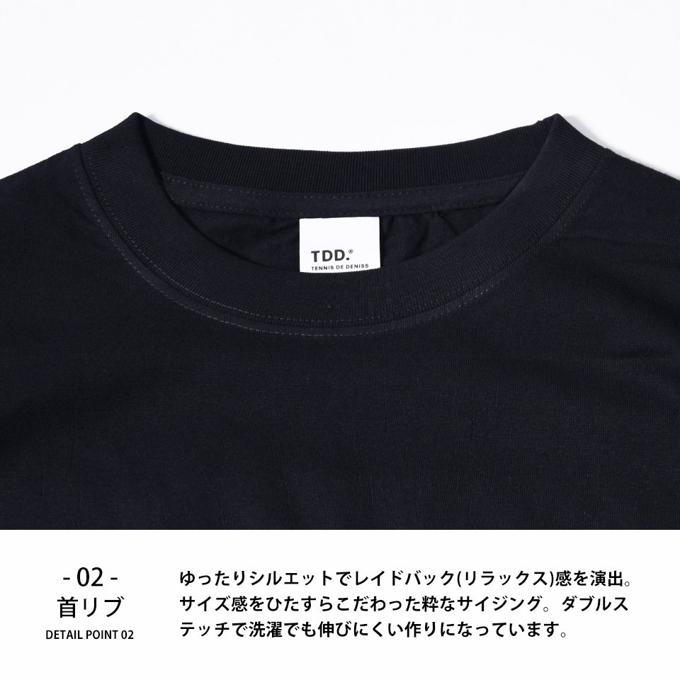 ロングtシャツ 安い 黒 バック 無地