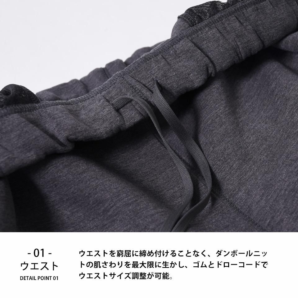TDD. ダンボールニットを使用したストレッチ性のあるスウェット TDD. ダンボールニットを使用したストレッチ性のあるスウェット