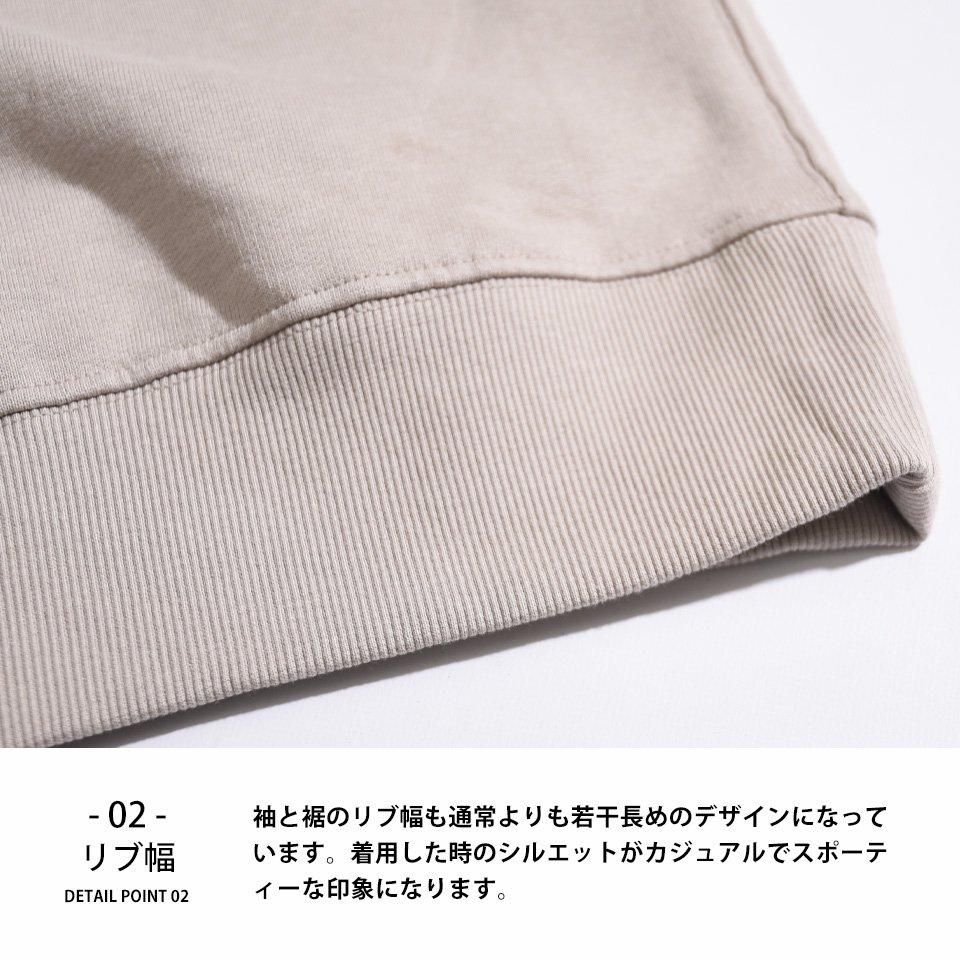 オーガニックコットン100％のスウェットパーカー - 無地市場