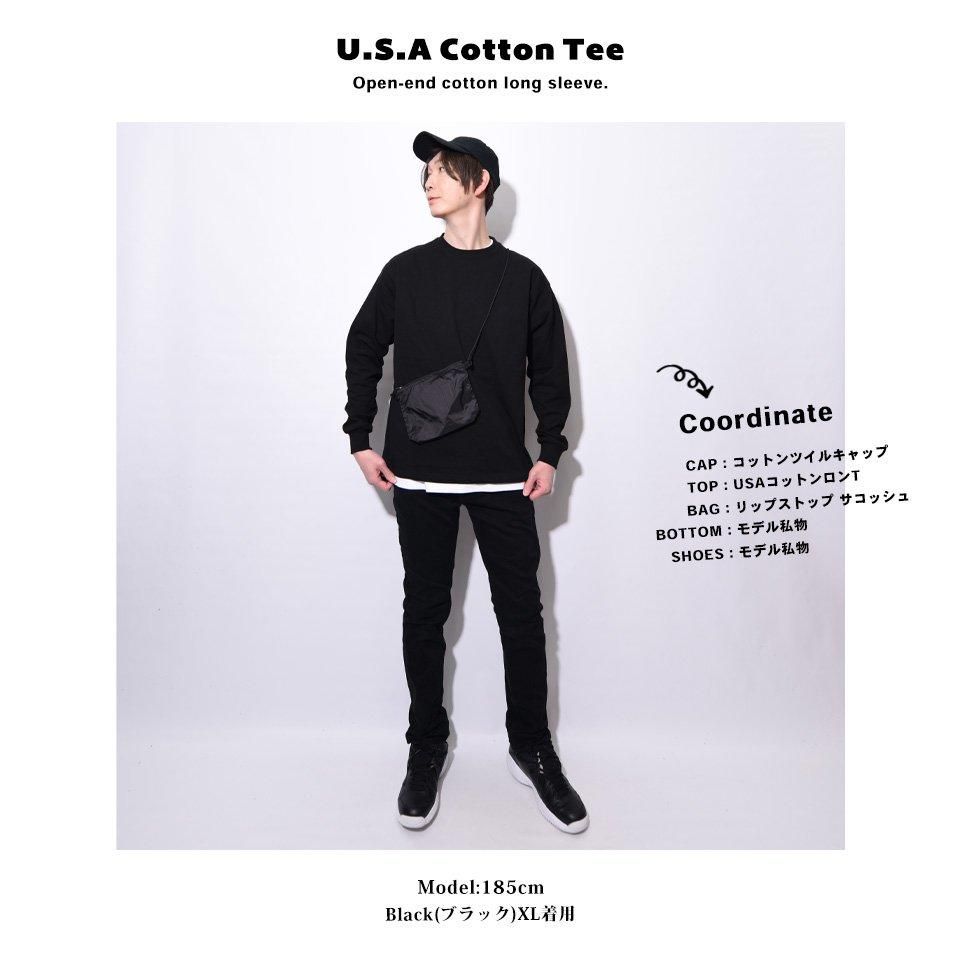 USAコットン100％の米国綿を使用した厚手のオープンエンド糸の