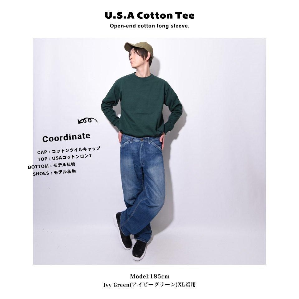 USAコットン100％の米国綿を使用した厚手のオープンエンド糸の