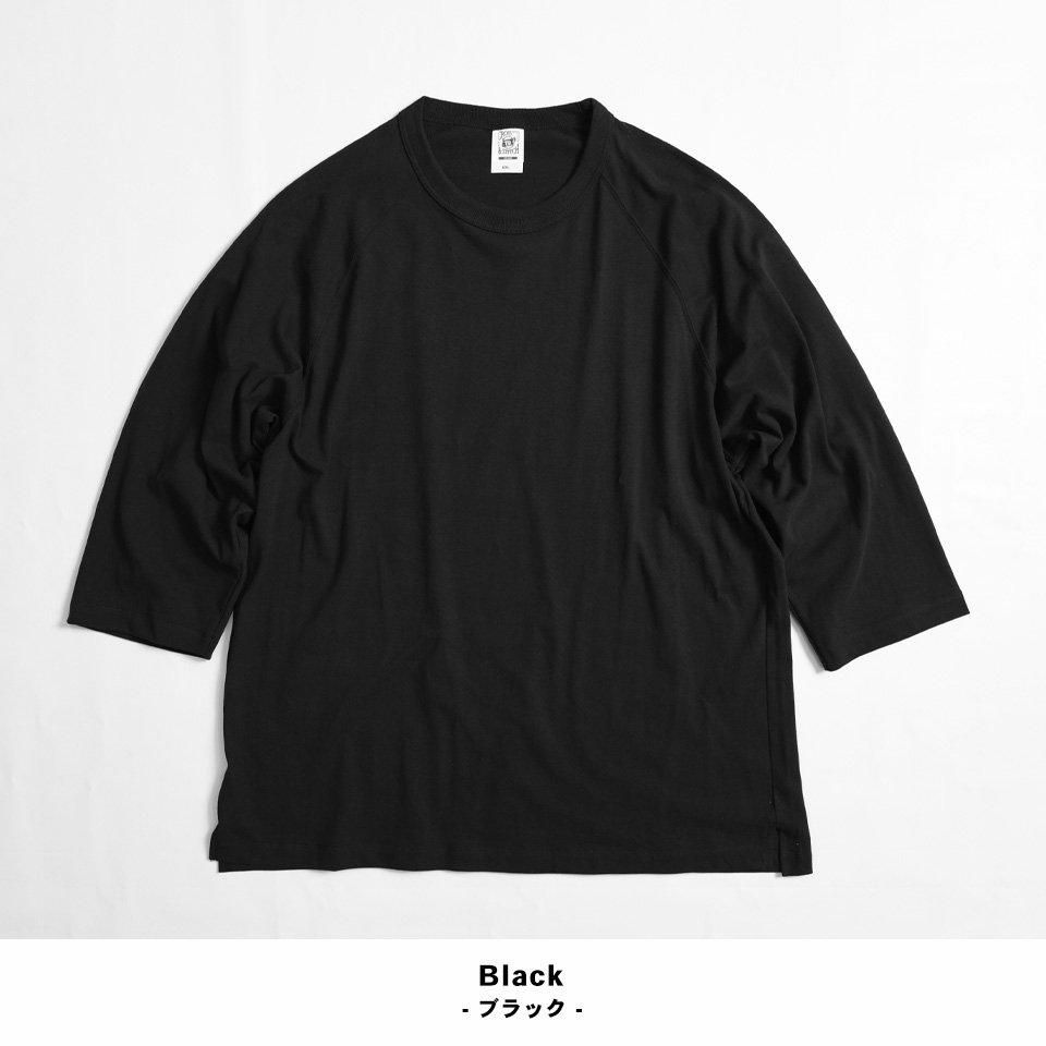 【返品?交換対象商品】 オープンエンド糸を使用したスリットの入ったオーバーシャツ七分 トップス