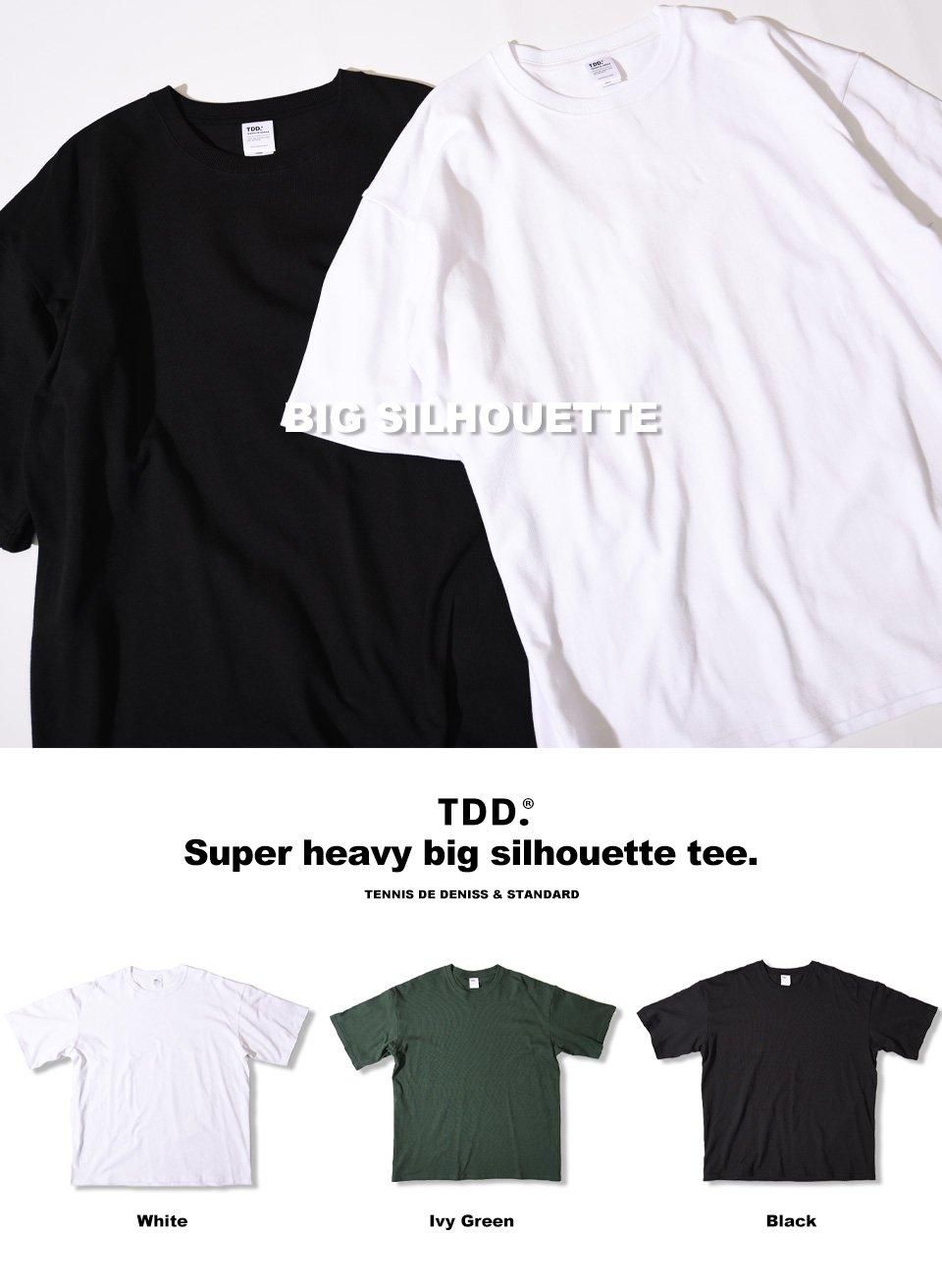 7.1オンスビッグシルエットTシャツ | メンズ | 1枚 | MS1155