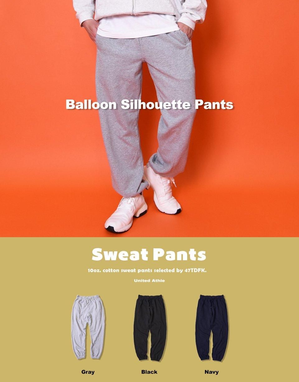 AVALONE スウェットパンツ STYLEMIXER | コンビネーションスウェットパンツ (パンツ