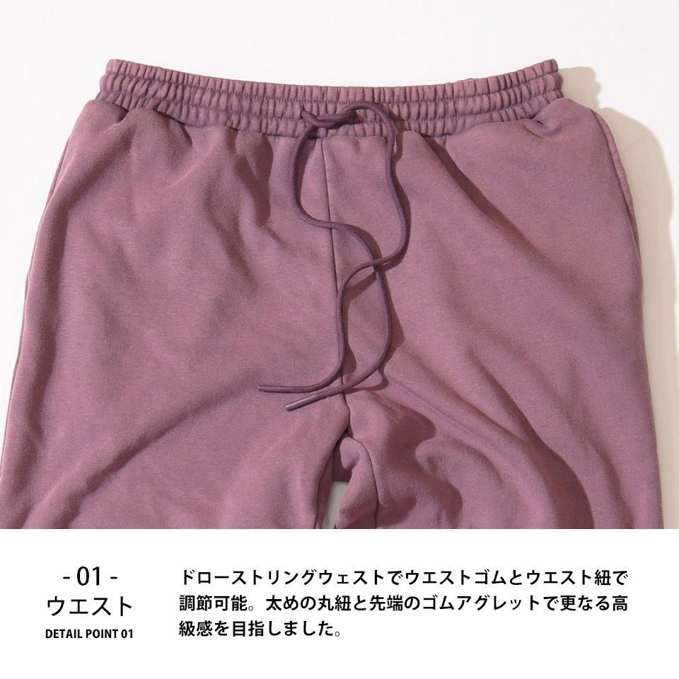 60s ヴィンテージ パープル スウェット 楽天市場】古着 スウェット（カラーパープル）（スウェット