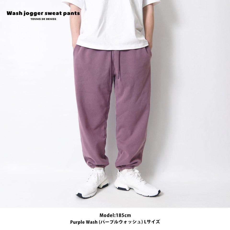 MNML VINTAGE SWEATPANTS スウェットパンツ Purple 送料込み パープルウォッシュのヴィンテージカラーが魅力のスウェット