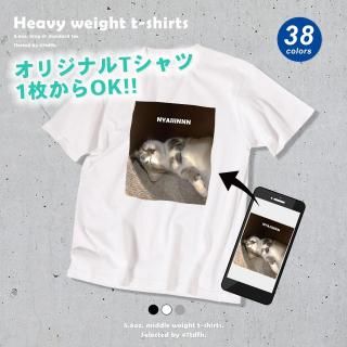 <img class='new_mark_img1' src='https://img.shop-pro.jp/img/new/icons29.gif' style='border:none;display:inline;margin:0px;padding:0px;width:auto;' />ꥸʥTĤե륫顼1礫 (顼ˤäʤۤʤޤ)(ʤ)
