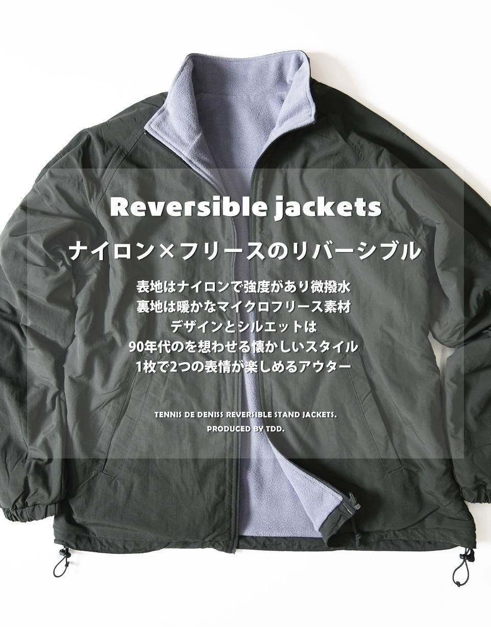 古着　90s   リバーシブル フリース　26 90年代を彷彿とさせるリバーシブルアウター ナイロンジャケット