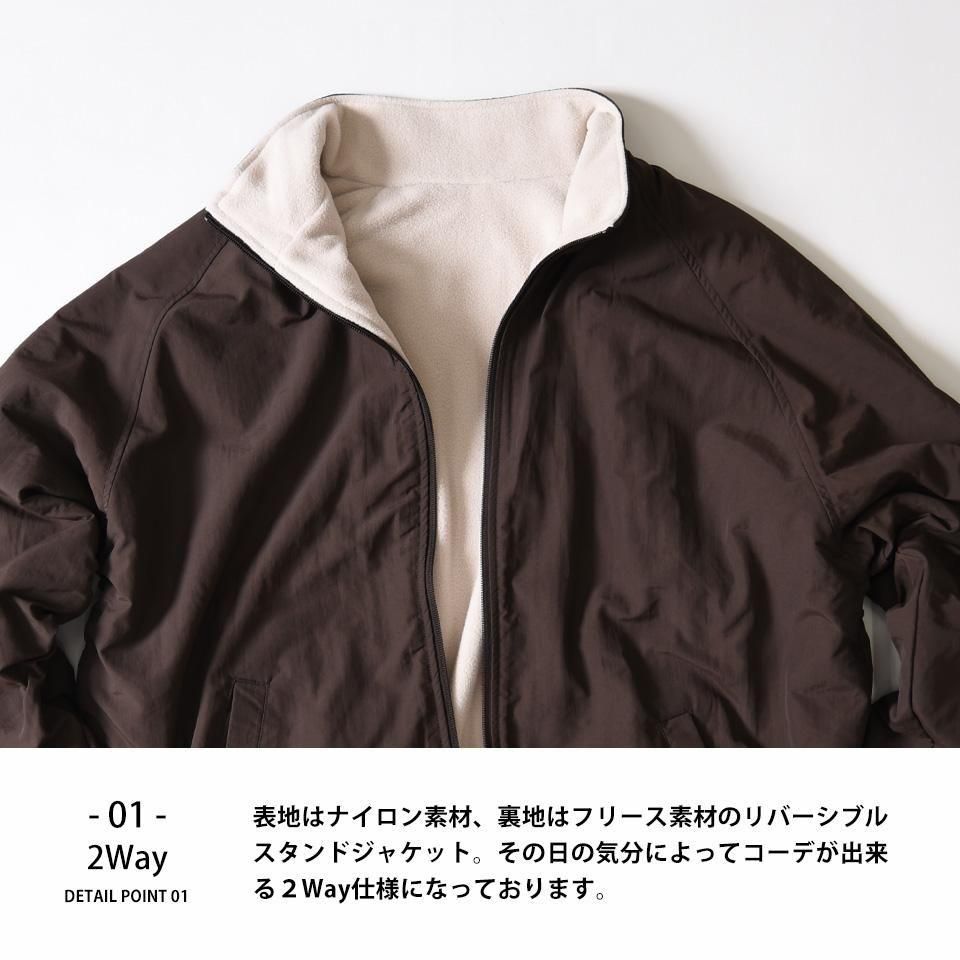 ナイロン素材　リバーシブル　アウター ADRER ブルゾン アウター Nylon × Fleece Reversible Short Blouson