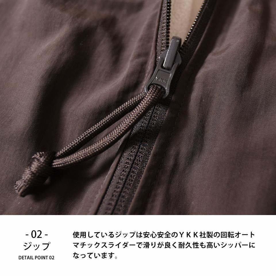 古着　90s   リバーシブル フリース　26 90年代を彷彿とさせるリバーシブルアウター ナイロンジャケット