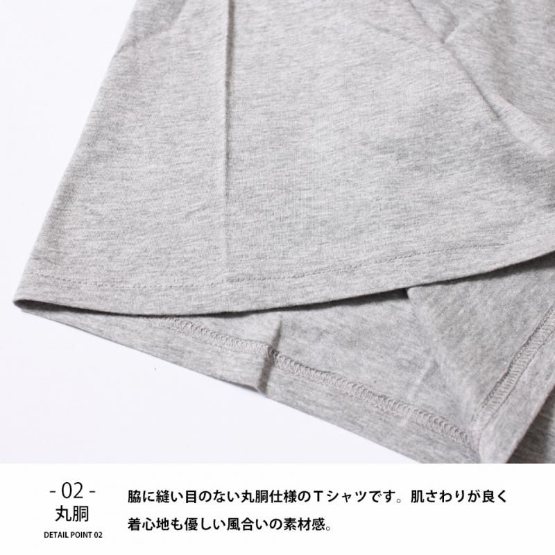 激安の無地Tシャツ イベントシーンや大量枚数にもコスパ◎ 4