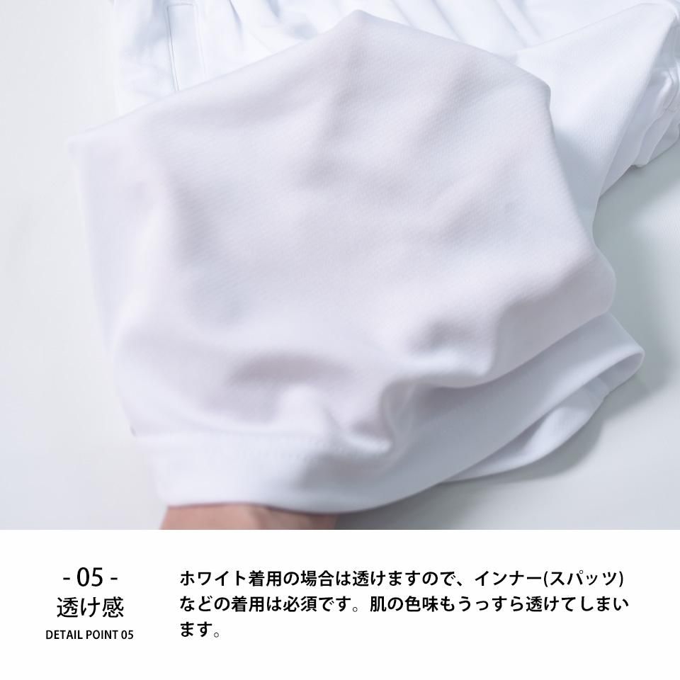 吸汗速乾でさらさらドライ素材のカラフルなハーフパンツ