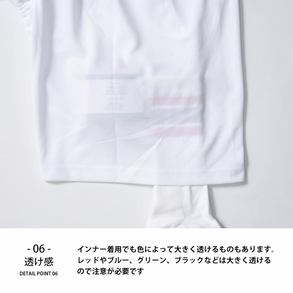 吸汗速乾でさらさらドライ素材のカラフルなハーフパンツ