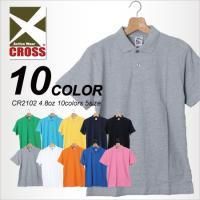 CROSS(クロス) - 【無地市場】無地Tシャツの激安通販専門店